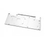 EK Water Blocks 3831109817087 ventola per PC Scheda grafica Piastra posteriore Metallico (3831109817087)