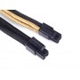 Silverstone PP07-EPS8BG 0,3 m (SST-PP07-EPS8BG)