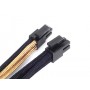 Silverstone PP07-EPS8BG 0,3 m (SST-PP07-EPS8BG)