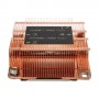 Inter-Tech B-4 Processore Refrigeratore Rame (88885420)