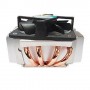 Inter-Tech Q-3 Processore Refrigeratore 7,7 cm (88885129)