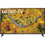 LG 43UP75003LF  TV UHD 4K da 108 cm (43") (43UP75003LF _promo)