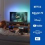 Philips 70PUS7906 177,8 cm (70") 4K Ultra HD Smart TV Wi-Fi Antracite (70PUS7906/12_PROMO)