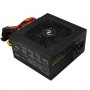 ALIMENTATORE 650W ATX SILENT FAN 12 (FAL650FS12)