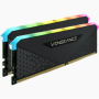 Corsair Vengeance CMG32GX4M2D3600C18 memoria 32 GB 2 x 16 GB DDR4 3600 MHz (CMG32GX4M2D3600C18)