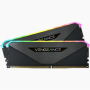 Corsair Vengeance LP CMN32GX4M2Z4600C18 memoria 32 GB 2 x 16 GB DDR4 4600 MHz (CMN32GX4M2Z4600C18)