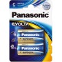 Panasonic Evolta C Batteria monouso Alcalino (LR14EGE/2BP)