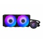 MSI MAG coreliquid 280R raffredamento dell'acqua e freon (MAG CORELIQUID 280R)