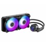 MSI MAG coreliquid 280R raffredamento dell'acqua e freon (MAG CORELIQUID 280R)