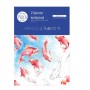 BLOCCO DIS. 10FOGLI (MU131294)