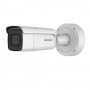 Hikvision Digital Technology DS-2CD2655FWD-IZS Telecamera di sicurezza IP Interno e esterno Capoco (DS-2CD2655FWD-IZS(2.8-12MM))