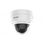 Hikvision Digital Technology DS-2CD2746G2-IZS Telecamera di sicurezza IP Esterno Cupola 2592 x 1944 (DS-2CD2746G2-IZS(2.8-12MM))