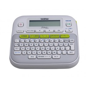 Brother PT-D210 stampante per etichette (CD) Trasferimento termico 180 x 180 DPI QWERTY (PTD210UR1)