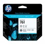 HP Testina di stampa grigio/grigio scuro DesignJet 761 (CH647A)