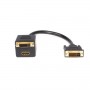 StarTech.com DVI/HDMI Splitter Cable (DVISPL1DH)